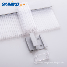 polycarbonate sheet connector U profile for twin wall sheet